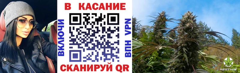 Все наркотики Правдинск МАРИХУАНА  КОКАИН  Галлюциногенные грибы  ГАШИШ  A-PVP 