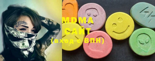 бутик Михайлов