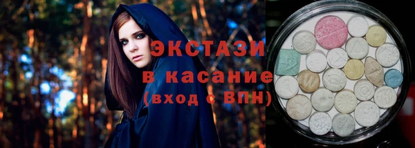 бутик Михайлов