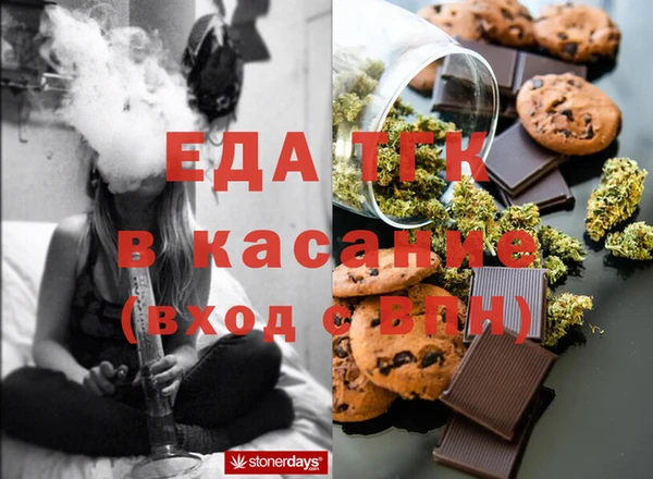 бутик Михайлов