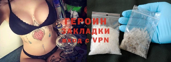 бутик Михайлов