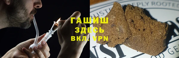 прущий лед Медногорск