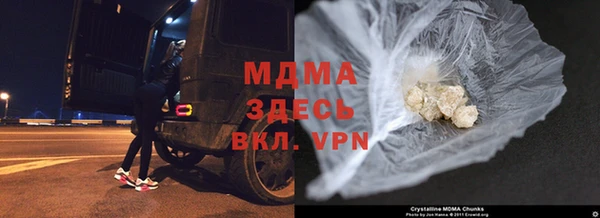 бутик Михайлов