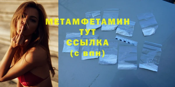 бутик Михайлов