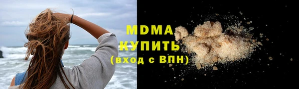 бутик Михайлов