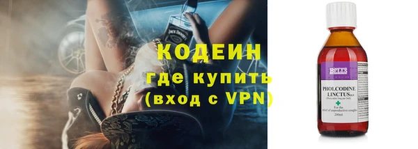 тгк Михайловск