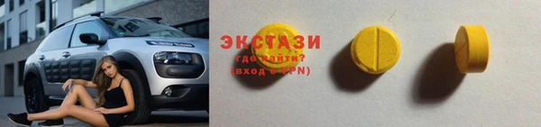 соль курить ск Михайловка