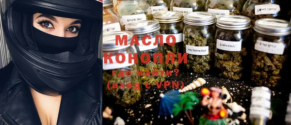 бутик Михайлов