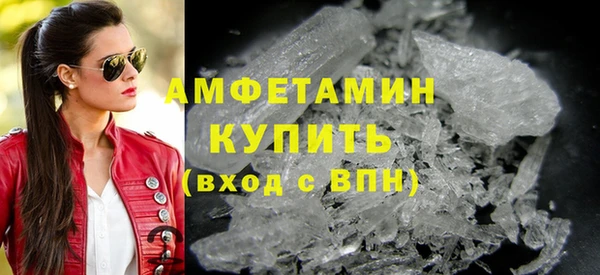 бутик Михайлов
