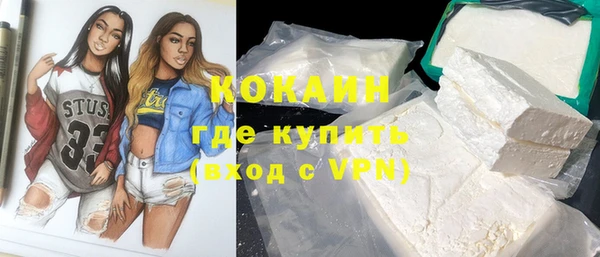 бутик Михайлов