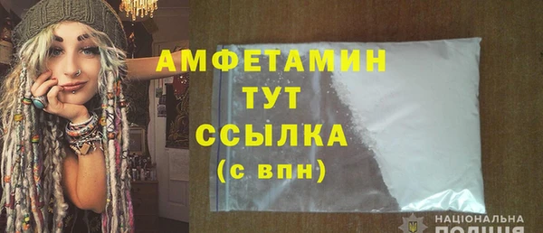 СК Нягань