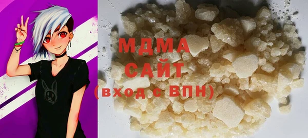 spice Медвежьегорск