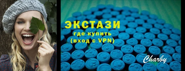 бутик Михайлов