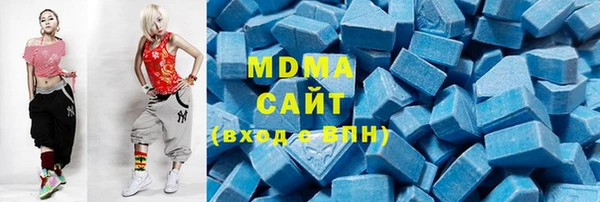 бутик Михайлов