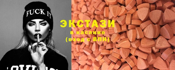 тгк Михайловск