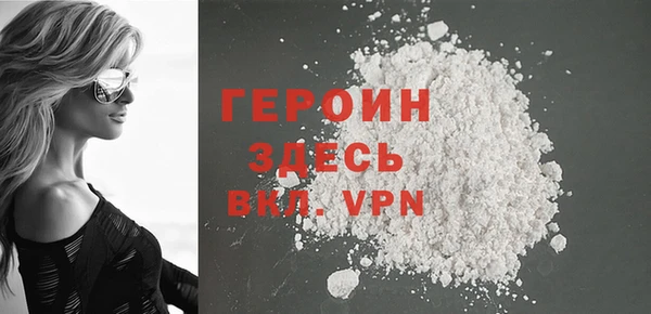 тгк Михайловск
