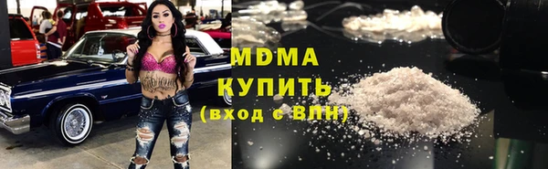 бутик Михайлов