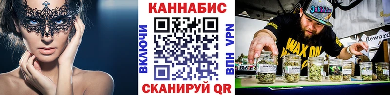 Марихуана LSD WEED  Правдинск 